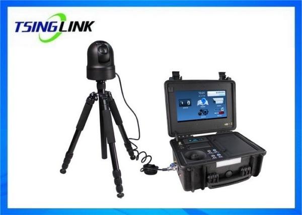 Optical Zoom 2MP 4G Wireless Device GPS Outdoor Dome PTZ IP Battery Camera