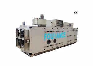 Quality 2500m3/h Totally Fresh Air Desiccant Rotor Dehumidifier RH≤20% wholesale