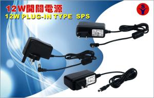 Quality UL/EU/BS Plug-in Power Supply 12W AC/DC wholesale