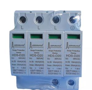 Quality AC 50/60HZ Metal Power Surge Protection Device Customized Color wholesale
