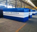 Compact Aeration System For Wastewater Treatment Plant 500L/Hour