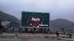 Brightness P3.91mm Outdoor Advertising LED Display Screen