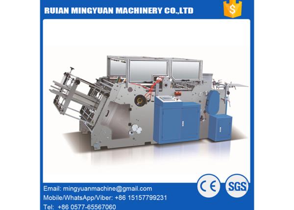 Cheap High Speed Hot Dog Fast Food Box Making Machine Low Noise HBJ-900MY for sale