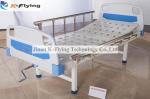 Movable Adjustable Patient Nursing Medical Bed Hospital Equipment
