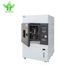 380V GB10485 Xenon Arc Light Fastness Tester