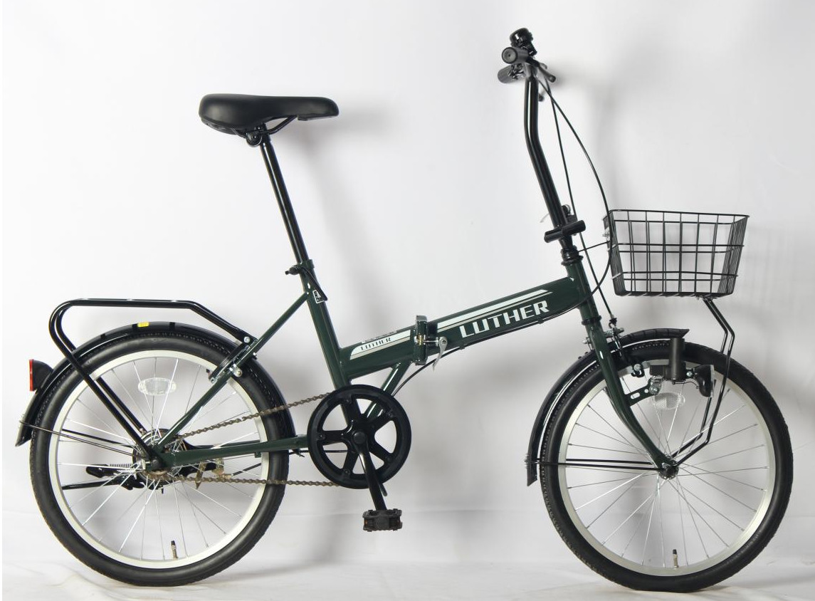Variable Speed Folding Road Bike Lightweight Foldable Bicycle 20 Inch