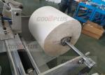 150pcs / Min Non Woven Disposable Shoe Cover Machine