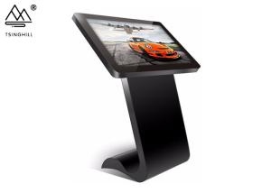 Quality Bank Inquiry Touch Screen Information Kiosk 500cd/M2 Info Kiosks wholesale