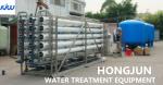 80M3/D UF Cooling Circulating Water Treatment System