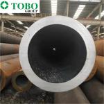 Seamless Round Tube ASTM A519 4130 Alloy Steel Seamless Round Tube