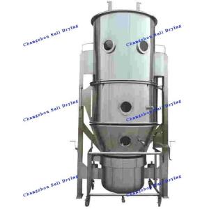 Quality Steam Boiling Granulation Dryer For Pharmaceutical And Food Industry wholesale