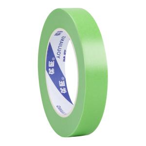 Quality Automotive Pastel Masking Washi Paper Tape 2 Inch Green wholesale