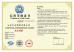 Shandong Zhongqi Steel Co., Ltd. Certifications