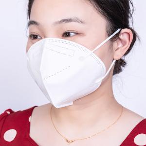 Quality Anti Smog Anti Germ Non Woven KN95 Surgical Face Mask wholesale