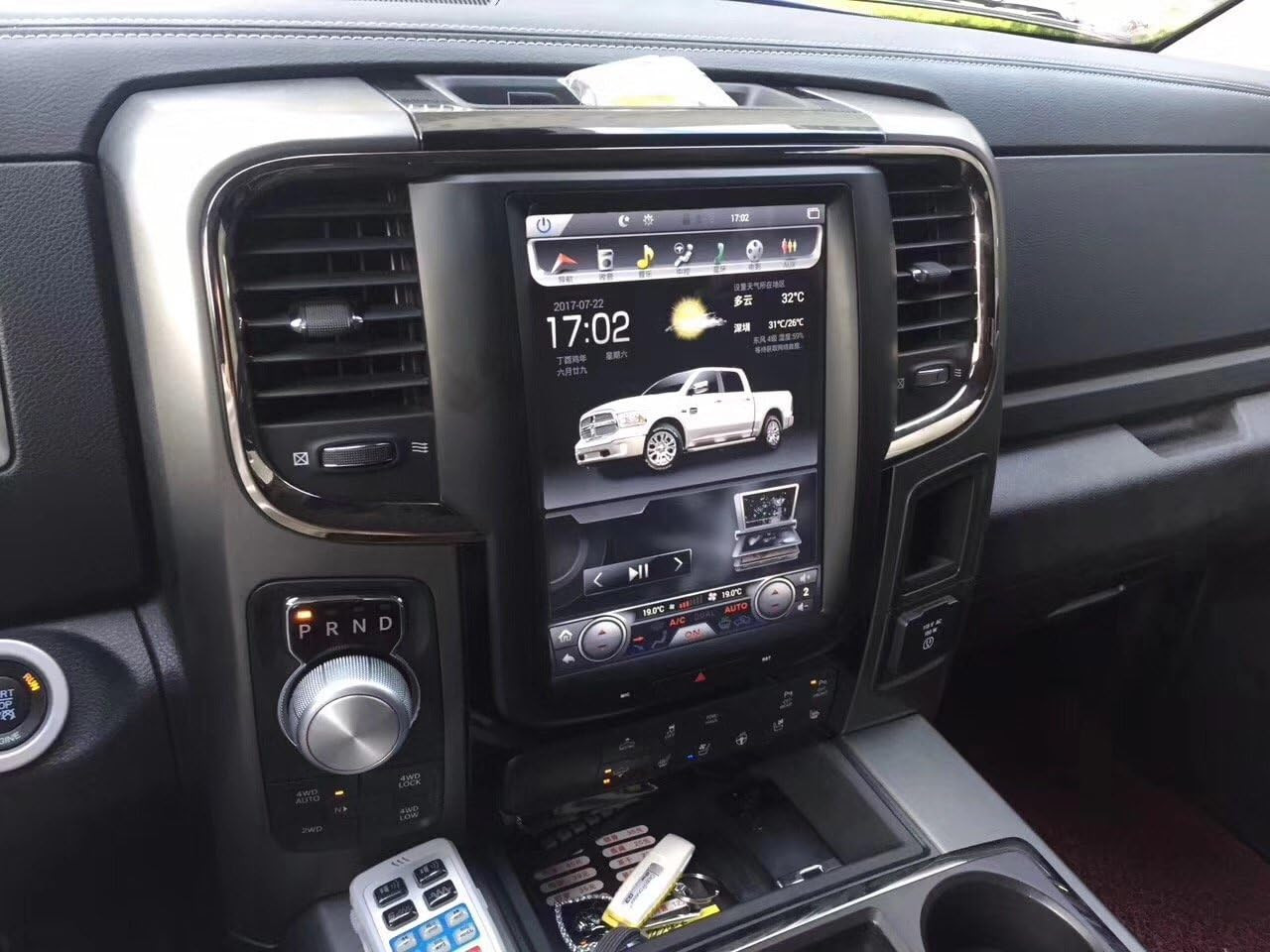 10.4inch Android Car Radio for Dodge RAM 1500 2014-2018 GPS Navigation Stereo