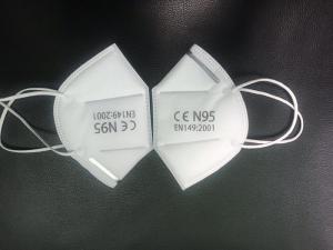 Quality Breathable N95 Disposable Respirator , Dust Resistant Mask High Filtration wholesale
