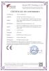 Shenzhen FHB Audio Technology Co., Ltd. Certifications