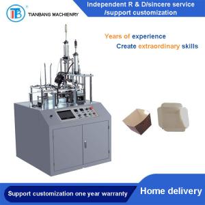 Quality 220V Automatic Cake Cup Forming Machine 55-60 Times/Min wholesale