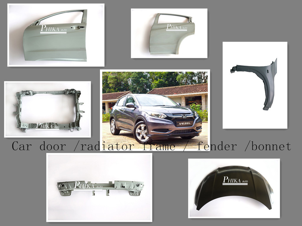 Durable Metal Car Trunk Lid Cover For Honda Vezel / HRV 2015 Hybrid