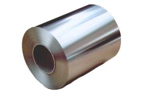 Quality Mill finish Aluminum Coil/Sheet wholesale