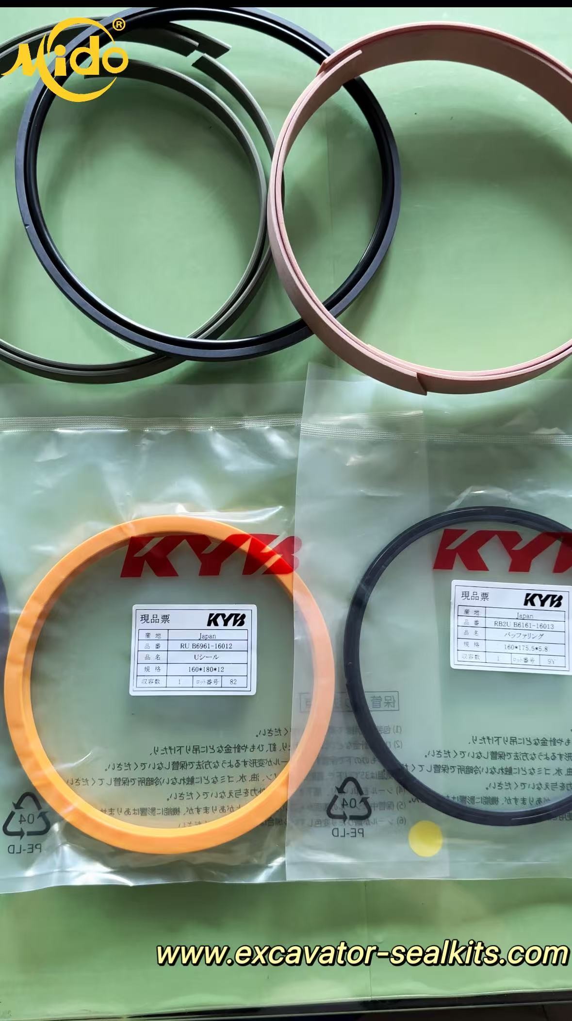 KYB HBY Hydraulic Cylinder Buffer Ring Replacement Part For Excavators - 120mm ID X 135.5mm OD X 5.8mm Thickness - Durable Wear Ring For Hydraulic