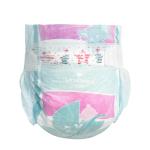 Printed Baby Diaper Medium Nappies For Bigger Kids Leak Guard