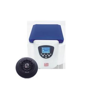 Quality HEREXI Medical Centrifuge Machine wholesale