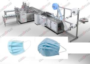 Quality 4 Layers Nonwoven 10KW Automatic Face Mask Making Machine wholesale