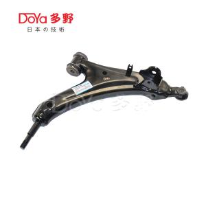 Quality 48620-50050 Aluminum Alloy Front Left/Right Suspension Arm Assembly by XYZ Company wholesale