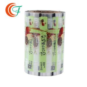 Quality Food 0.07mm Heat Sealable Polyester Film BOPP Transparent Film wholesale