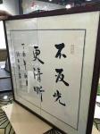 LCD Display AG 12mm AR Decorative Laminated Glass