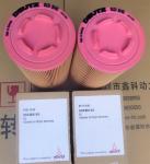 Germany,DEUTZ diesel engine parts,deutz Diesel generator parts, oil filters for