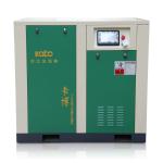 55KW/75Hp Stationary Direct Drive Screw Air Compressor