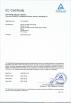 Beautylens Technology Co., Ltd. Certifications