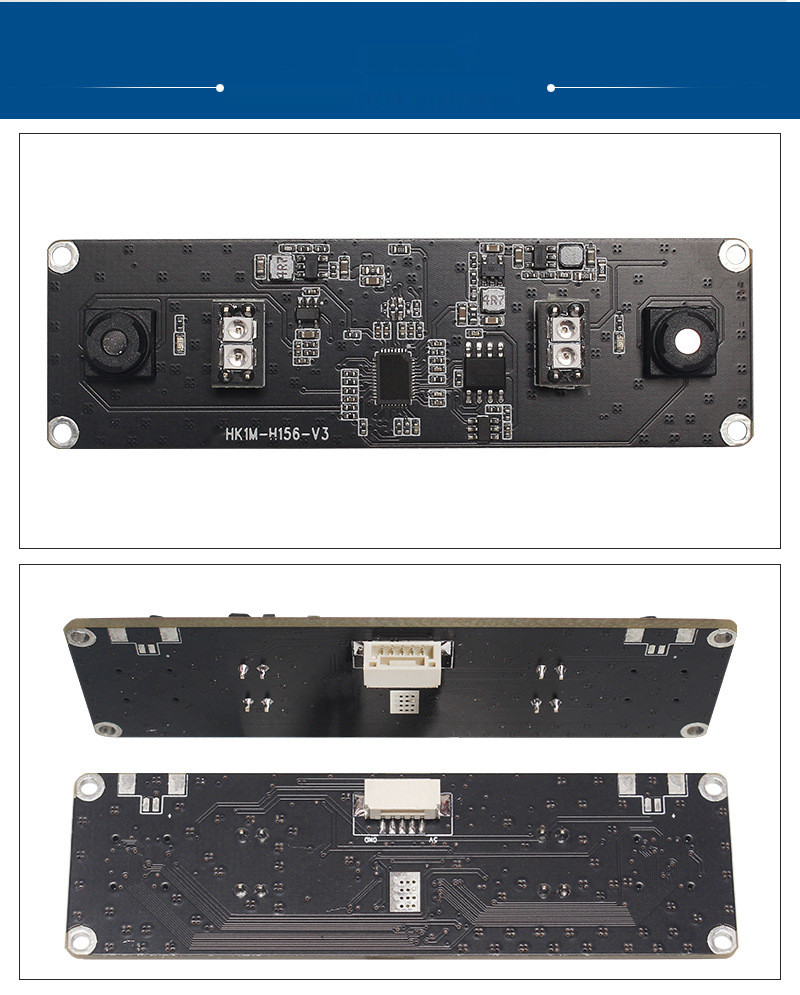 HK5M-H156 HD 5MP Iris Recognition USB Computer Camera Industrial Module 1080p Infrared Light H150 Pixel Size 3.0μm x 3.0μm