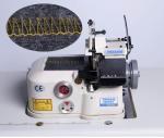 1 Thread Abutted Seam Sewing Machine (heavy duty) FX-2501