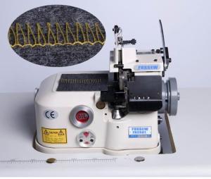 Quality 1 Thread Abutted Seam Sewing Machine (heavy duty) FX-2501 wholesale