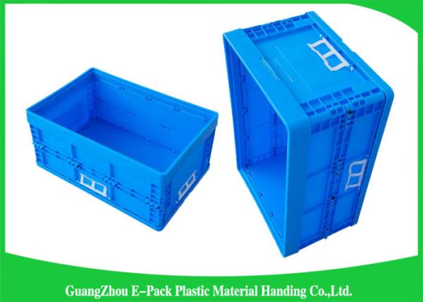 55L Supermarket Transport collapsible plastic storage bins / folding storage