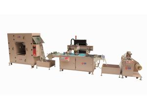 Quality Tag Screen Printing Machine wholesale
