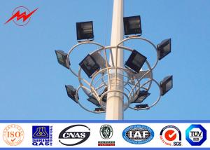 Quality Powder Coating Flanged 20m High Mast Poles , Plaza / Garden Lighting Pole wholesale