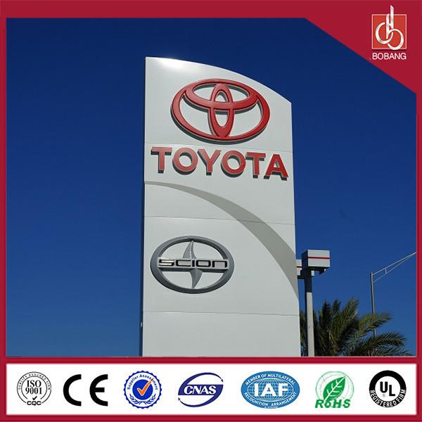High quality outdoor strong anti-wind huge size car logo signage of build