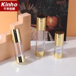 15-50ml Vacuum Pump Bottle Cosmetic AS Serum Screw Airless Lotion Pump Bottles