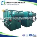 DAF Air Flotation Device For Dairy Industry Wastewater Treatment Plant