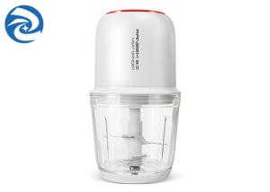 Quality Baby Food Choppers Meat Grinders Juicers 600ml 16000 RPM wholesale
