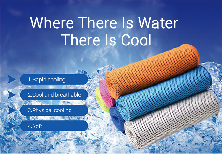 Rapid Cooling Custom Gym Towel Environmental Friendly Dging Processed Soft