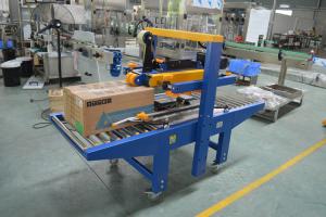 Quality Semi Automatic Top And Bottom 240W Box Sealing Machine wholesale