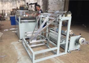Quality Side Sealing Bread Bag Making Machine 500mm Max Material Diameter CE Compliant wholesale