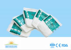 Quality OEM Adult Disposable Overnight Incontinence Pads wholesale