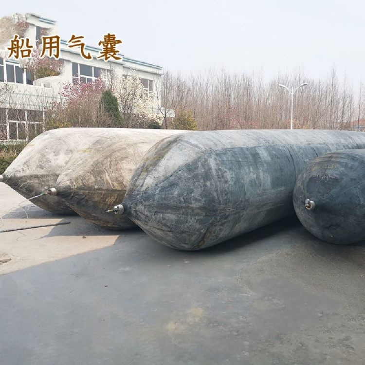 OEM Marine Rubber Airbags 0.5m - 3.0M Diameter With 0.05-0.25 MPA Pressure