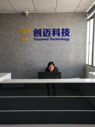 Traumed Technology Co., Ltd